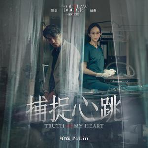 亚洲国产偷自拍
