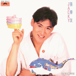 亚洲国产偷自拍
