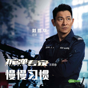 亚洲国产偷自拍
